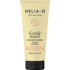 Helia-D kézkrém 100ml száraz, extra száraz bőrre intenzív