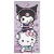 HELLO KITTY Best Friend fürdőlepedő, strand törölköző 70x140cm (Fast Dry)