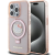HELLO KITTY HKHMP15LHRSGEP iPhone 15 Pro 6.1" rózsaszín keménytok gyűrűs állvány Glitter Electrop Logo MagSafe