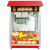 Hendi Popcorn készítő gép - professzionális - 230V / 1500W - 560x420x(H)770mm - HENDI 282748