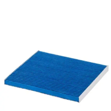 HENGST FILTER szűrő, utastér levegő E3911LB autóalkatrész