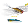  Herakles Popper Pop-Ey 70 R 7cm 19,5gr Acciuga wobbler