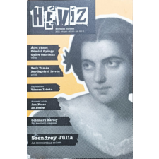 ,HÉVÍZ, Hévíz - Művészeti folyóirat XXIII. évf. 2015/6. - Szálinger Balázs- Cserna-Szabó András antikvárium - használt könyv