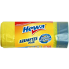 Hewa HEWA Önzáró szalagos szemeteszsák 25L 50*55cm - 20db/tek