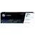 Hewlett Packard Hp w2211x (207x)cián nagykapcítású toner