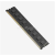 HIKSEMI DIMM memória 16GB DDR5 6400Mhz (HS-DIMM-U1(STD)/HSC516U64Z1/HIKER/W)