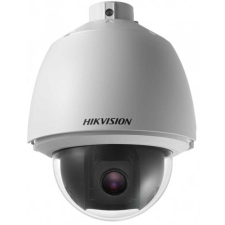 Hikvision 2 MP THD PTZ dómkamera kültérre; 25x zoom; 1080p megfigyelő kamera