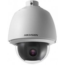 Hikvision 2 MP THD PTZ dómkamera kültérre; 32x zoom; konzollal megfigyelő kamera