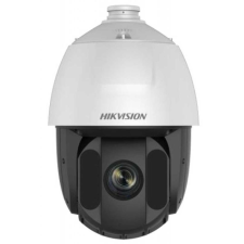 Hikvision 4 MP AcuSense EXIR IP PTZ dómkamera; 25x zoom; riasztás I/O; 24 VAC/PoE+; konzollal megfigyelő kamera