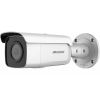 Hikvision 4 MP AcuSense WDR fix EXIR IP csőkamera 80 m IR-távolsággal
