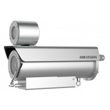 Hikvision 4 MP WDR varifokális robbanásbiztos EXIR IP csőkamera; hang be- és kimenet megfigyelő kamera