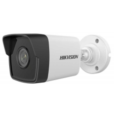 Hikvision 5 MP fix EXIR IP mini csőkamera megfigyelő kamera