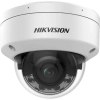 Hikvision 6 MP WDR fix ColorVu IP dómkamera; IR/láthatófény; hang I/O; riasztás I/O; mikrofon