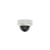 Hikvision Analóg HD, Dómkamera, 8 MP, 2.7-13.5mm, Value, motoros objektív, AC24/DC12V, 4 in 1, EXIR 60m