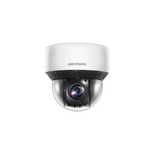 Hikvision Dome   IR DS-2DE4A425IWG-E (DS-2DE4A425IWG-E) megfigyelő kamera