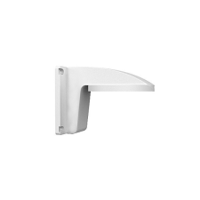 Hikvision DS-1258ZJ megfigyelő kamera tartozék