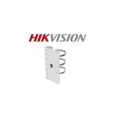 Hikvision DS-1275ZJ-SUS oszlopadapter kamerákhoz és fali konzolokhoz biztonságtechnikai eszköz