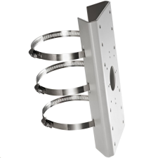 Hikvision DS-1275ZJ Vertical Pole Mount Bracket biztonságtechnikai eszköz