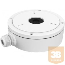 Hikvision DS-1280ZJ-M biztonságtechnikai eszköz