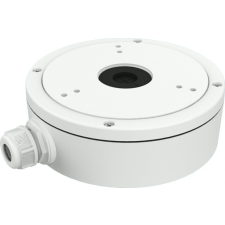  Hikvision DS-1280ZJ-M megfigyelő kamera