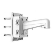 Hikvision DS-1602ZJ-box-pole biztonságtechnikai eszköz