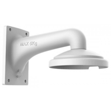 Hikvision DS-1605ZJ biztonságtechnikai eszköz