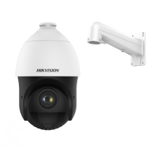 Hikvision DS-2AE4225TI-D (E) megfigyelő kamera