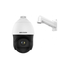 HIKVISION DS-2AE4225TI-D (E) megfigyelő kamera