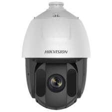 Hikvision DS-2AE5232TI-A (E) megfigyelő kamera