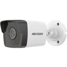 Hikvision DS-2CD1021-I 2MP IP biztonsági kamera megfigyelő kamera