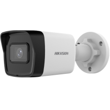 Hikvision DS-2CD1023G2-IUF (2.8mm) megfigyelő kamera