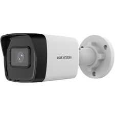 HIKVISION DS-2CD1023G2-IUF (4mm) megfigyelő kamera