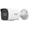  HIKVISION DS-2CD1027G2H-LIU (2.8mm)