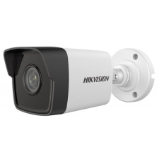 Hikvision DS-2CD1053G0-I (2,8mm) megfigyelő kamera