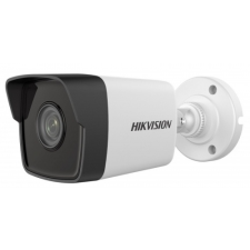 Hikvision DS-2CD1053G0-I (2.8mm)(C) megfigyelő kamera