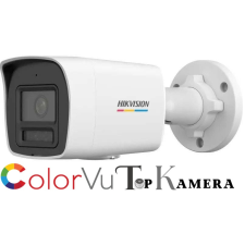 Hikvision DS-2CD1067G2H-LIU(2.8mm) megfigyelő kamera