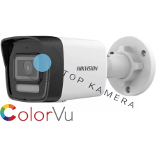 Hikvision DS-2CD1083G2-LIUF-4mm megfigyelő kamera