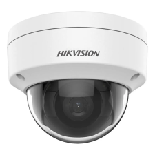 Hikvision DS-2CD1123G2-I(2.8mm) megfigyelő kamera