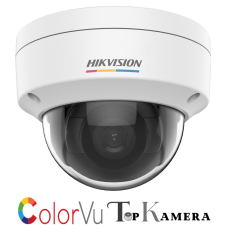 Hikvision DS-2CD1127G0(2.8mm)(C) megfigyelő kamera