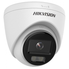 Hikvision DS-2CD1347G0-L (2.8mm)(C) megfigyelő kamera