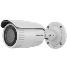 Hikvision DS-2CD1623G0-IZ (2.8-12mm)(C) megfigyelő kamera