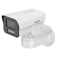 Hikvision DS-2CD1A23G0-IZ (2.8-12mm) megfigyelő kamera