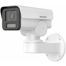 Hikvision DS-2CD1A43G0-IZU(2.8-12MM) megfigyelő kamera