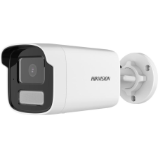 Hikvision DS-2CD1T23G2-LIU(4mm) megfigyelő kamera
