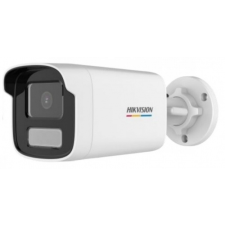 Hikvision DS-2CD1T27G0-L (4mm)(C) megfigyelő kamera