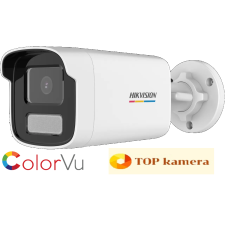 Hikvision DS-2CD1T47G0-L (4mm) megfigyelő kamera
