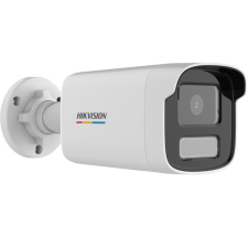 Hikvision DS-2CD1T47G0-LUF (4mm)(C) megfigyelő kamera