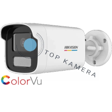 Hikvision DS-2CD1T47G2H-LIU(2.8mm) megfigyelő kamera