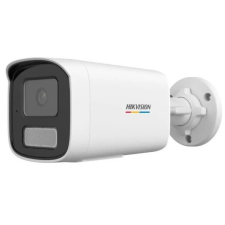 Hikvision DS-2CD1T47G2H-LIU (4mm) megfigyelő kamera