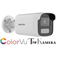 Hikvision DS-2CD1T83G2-LIUF(4mm) megfigyelő kamera